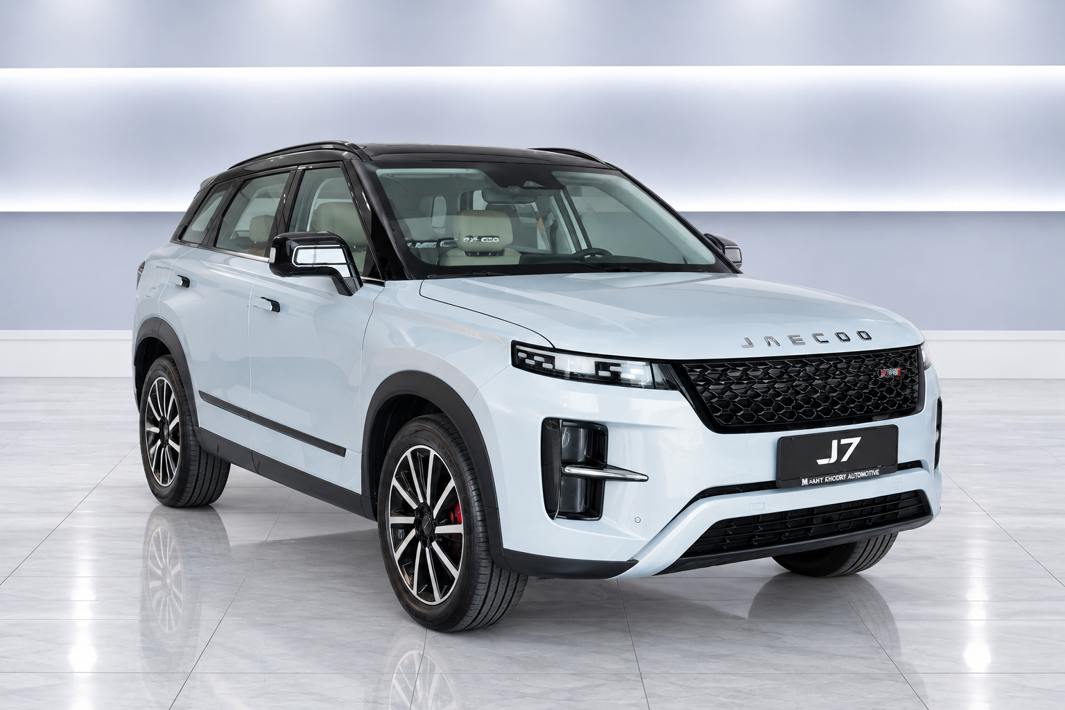 Jaecoo J7 SHS Smart