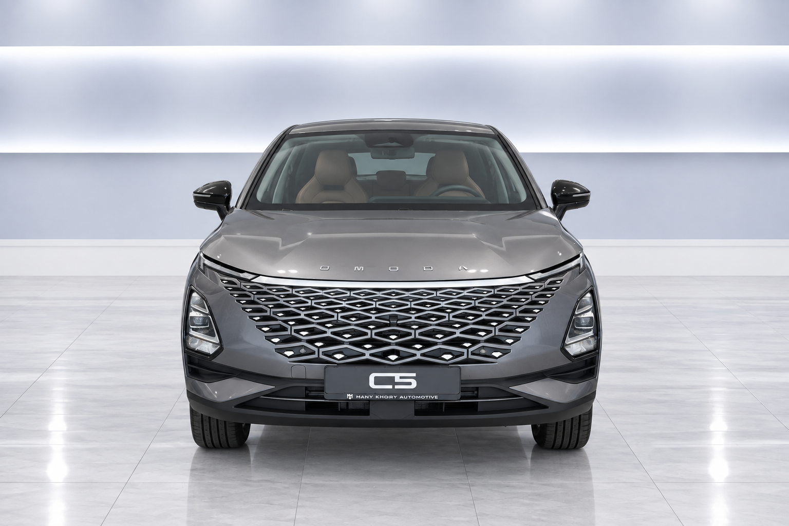 Omoda C5 Comfort photo 3